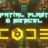 Spatial Plants Mergel Code Five Original Mix