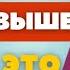 Яички висят на разном уровне Одно выше а другое ниже Когда это норма