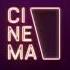 Конец эфира перед профилактикой Cinema 20 01 2022