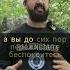 Оттоки энергии Энергетическая чистка Духовное развитие