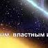 Сергей Колмогоров Курск 2024 Кто то воюет а кто то наживается на войне Нам надо перестраиваться