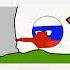 Shorts Если земля слегка дрожит Countryballs