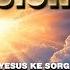 29 5 25 SPECIAL GOD S MESSAGE FOR THE ASCENSION DAY 2025 ABRAHAM JOEL