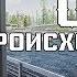USEC на минималках Escape From Tarkov