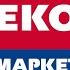 Акции Эко Маркет с 12 по 25 января 2022 года цены на продукты недели каталог со скидками ЭкоМаркет