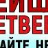 5 декабря Прокопьев День Что нельзя делать 5 декабря Прокопьев День Народные традиции и приметы