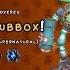 The Water Island Epic Wubbox My Singing Monsters