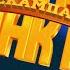 Golden Shield Logo интро заставка в стиле Warner Bros