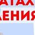 Лекарства от давления Какие выбрать Какие лучше Виды препаратов от гипертонии