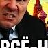 Петр Толстой НЕ ОБЯЗАНЫ и НЕ БУДЕМ Кормить семьи МИГРАНТОВ