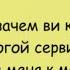 Минутка смеха Отборные одесские анекдоты 678 й выпуск