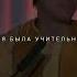 Джим Керри Знаменитая Речь Взорвавшая Интернет Мотивация Меняющая Сознание