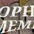 Trypophobia Meme ROBLOX Sonic EXE The Disaster
