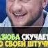 Дзюба дорвался до своей штучки олесяиванченко натальнаякарта юмор дзюба