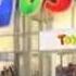 Toys R Us Christmas Advert 2013