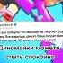 Мортиса удалят в бравл старс Brawl Stars мортис