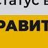 Управитель 10 дома в домах гороскопа Профессия и карьера в натальной карте