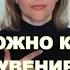 ЖЕСТОВЫЙ ЯЗЫК ФРАЗЫ Где можно купить сувенир