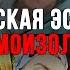 Чем занимаются звезды татарской эстрады в самоизоляции