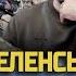 ВІН ПРИЙДЕ ЗАМІСТЬ ЗЕЛЕНСЬКОГО ОСЬ ХТО ПРИВЕДЕ УКРАЇНУ ДО ПЕРЕМОГИ ВІКТОР ЛИТОВСЬКИЙ