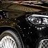 Mercedes Benz GLS 600 MAYBACH FACELIFT Walkaround 4k Video