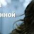 Эпидемии в художественной литературе