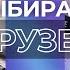 ЯРОСЛАВСКИЙ БУДЕТ ПРЕКРАЩЕНИЕ ОГНЯ У НАС 100 ТЫСЯЧ СЗЧ ЧТО В КУРСКЕ