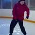 КАК КАТАТЬСЯ СПИНОЙ ВПЕРЕД Hockey хоккей каток