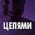 Я мечтал найти любовь Позитивный Инвалид Ernest Merkel 27 го июня на всех площадках