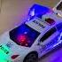 Police Car With Lights And Music Playmaster Toys
