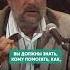 КОМУ НЕЛЬЗЯ ПОМОГАТЬ ДАЖЕ ЕСЛИ ХОЧЕТСЯ помощь