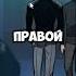 15 ножевых Manhwa Manga Naruto Onepiece Onepunchman Edit Amv Anime аниме Kimetsunoyaiba