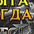 Отмена релиза Perfect New World MMORPG