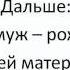 Видеокурс Я самая прекрасная Анна Лукьянова
