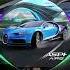 Asphalt 8 Airborne Terra 9 Soundtrack Chemistry Max Kommodor Remix
