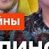 Новогодняя ночь в Кремле Петросян Скабеева и Соловьев заняли ПЕРВЫЕ места У КОРМУШКИ