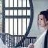 LanZhan S Dream Incense Burner Part 2 AudioDrama MDZS MoDaoZuShi 魔道祖师 入夢