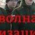 Новая волна мобилизации началась Что значит массовая рассылка повесток в регионах РФ DW Новости