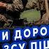 СВИТАН Нам СОВРАЛИ О КОРЕЙЦАХ В Курске РАЗГРОМ Размотали 40 ТЫСЯЧ ВСУ поперли на БЕЛГОРОД