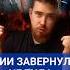 Искусственные мастера на Авито авито объявление ии мастер