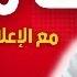 ترامب إنسحاب القوات الأميركية من سوريا حلم المعارضة والأسد الذي سيتحول لكابوس طويل