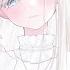 ねぇ 愛して 可不
