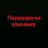 я что дебил это делать