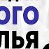 Москва Петушки Венедикт Ерофеев Лучшая похмельная сцена русской литературы