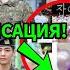СЛИВ КОД НА ФОТО BTS ВОЗВРАЩЕНИЕ И RM В СДЕЛКЕ ВЕКА С ГИГАНТОМ