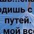 О ДУХ СВЯТОЙ МОЯ ТЫ ДОРОГА В НЕБО Слова Жанна Варламова Музыка Татьяна Ярмаш