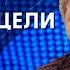 Израильский журналист об авиаударе ПО БОЛЬНИЦЕ в Газе Что ждет заложников ХАМАС
