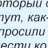 Слова песни Кристина Орбакайте Москва Санкт Петербург