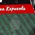 ПРЕМЬЕРА НА КАНАЛЕ НОВЫЙ ИНТЕРЕСНЫЙ ДЕТЕКТИВ ПРО ТАЙНОГО АГЕНТА Шпионские игры