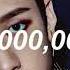 1 000 000 3racha 𝐬𝐥𝐨𝐰𝐞𝐝 𝐫𝐞𝐯𝐞𝐫𝐛